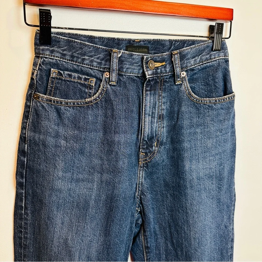 Uniqlo Relaxed High Rise Tapered‎ Leg Jeans Timeless Style